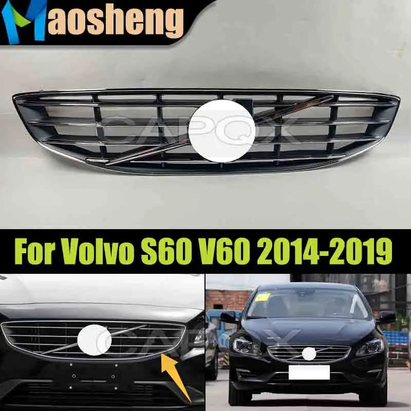 Auto Front Bumper Hood Grill Radiator Grille For Volvo S60 V60 2014 2015 2016 2017 2018 2019 Car Front Bumper Mesh Grille
Auto Front Bumper Hood Grill Radiator Grille For Volvo S60 V60 2014 2015 2016 2017 2018 2019 Car Front Bumper Mesh Grille