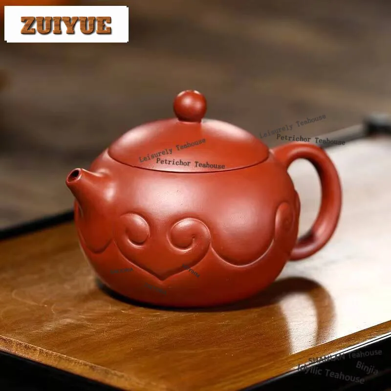 180ml Creative Yixing Purple Clay Teapot Handmade Ruyi Xishi Pot Raw Ore Dahongpao Mud Kettle With Filter Zisha Teaset Tableware
180ml Creative Yixing Purple Clay Teapot Handmade Ruyi Xishi Pot Raw Ore Dahongpao Mud Kettle With Filter Zisha Teaset Tableware