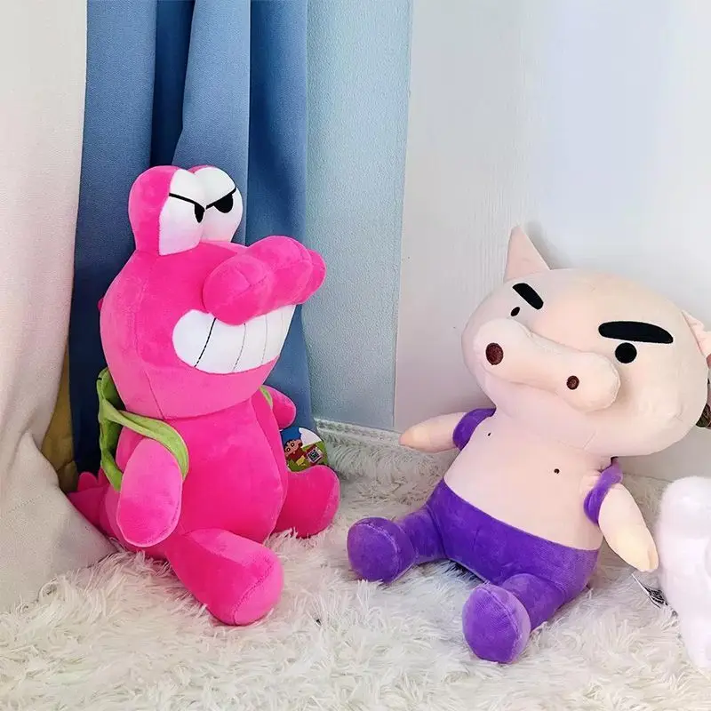 Kawaii Crayon Shin Chan Left Guard Gate Crocodile Mountain Backpack Series Plush Toy Cute Cartoon Doll Birthday Girls Gifts Toys
Kawaii Crayon Shin Chan Left Guard Gate Crocodile Mountain Backpack Series Plush Toy Cute Cartoon Doll Birthday Girls Gifts Toys