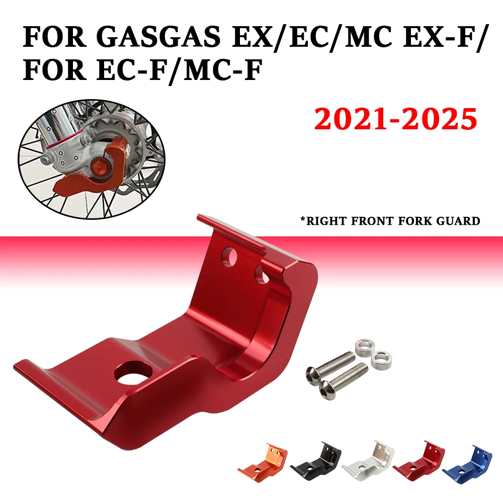 Передняя вилка, защита для ног, чехол для обуви для KTM EXC EXCF XC XCF XCW XCFW SX SXF Husqvarna TE FE TC TX FC FX GasGas EC EX
Передняя вилка, защита для ног, чехол для обуви для KTM EXC EXCF XC XCF XCW XCFW SX SXF Husqvarna TE FE TC TX FC FX GasGas EC EX