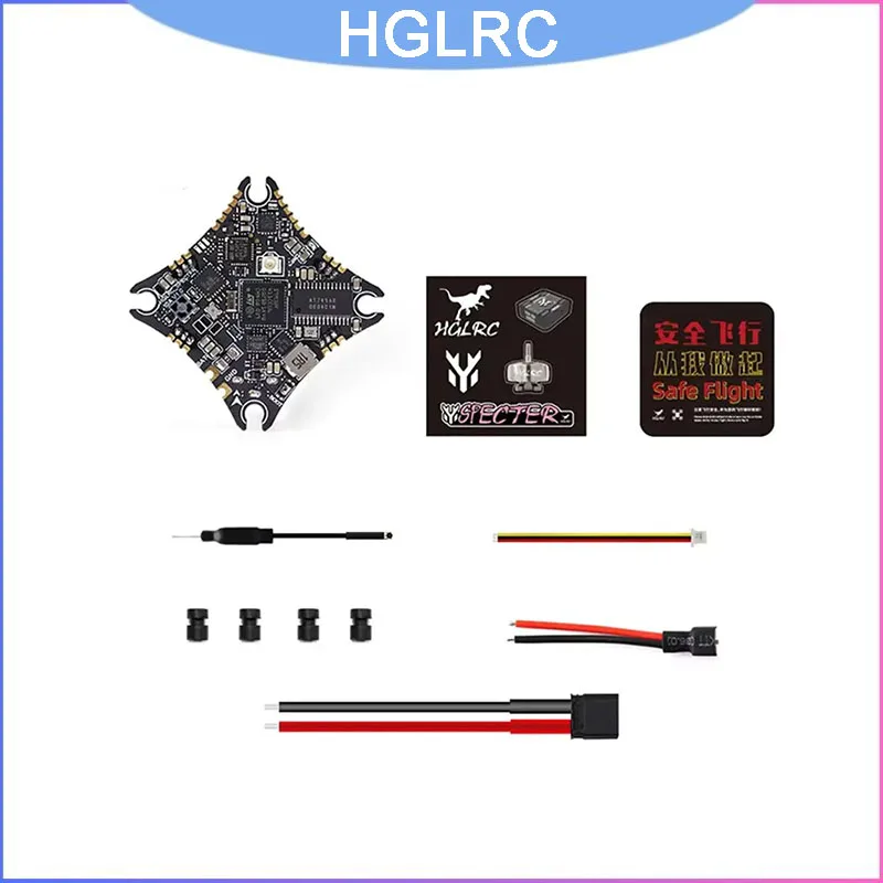 HGLRC SPECTER 10A 1-2S AIO Flight Controller, F411 ICM42688 400mW VTX ELRS 2.4G RX for 65-85mm Tiny Whoop Toothpick
HGLRC SPECTER 10A 1-2S AIO Flight Controller, F411 ICM42688 400mW VTX ELRS 2.4G RX for 65-85mm Tiny Whoop Toothpick