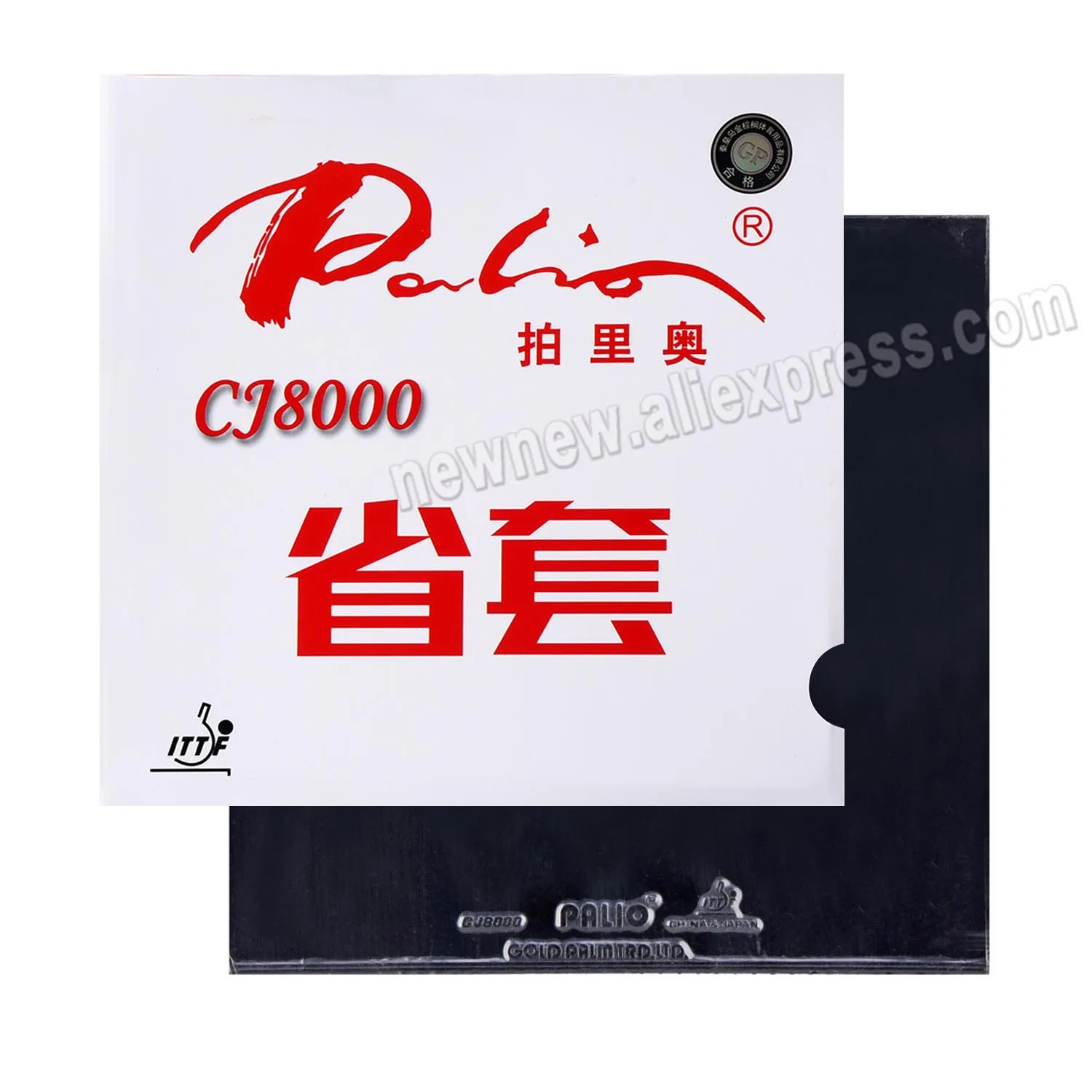 Palio Official CJ8000 Провинциальная версия Настольный теннис Rubber Blue Cake Sponge Костюм для скоростного и вращения для профессионального игрока
Palio Official CJ8000 Провинциальная версия Настольный теннис Rubber Blue Cake Sponge Костюм для скоростного и вращения для профессионального игрока