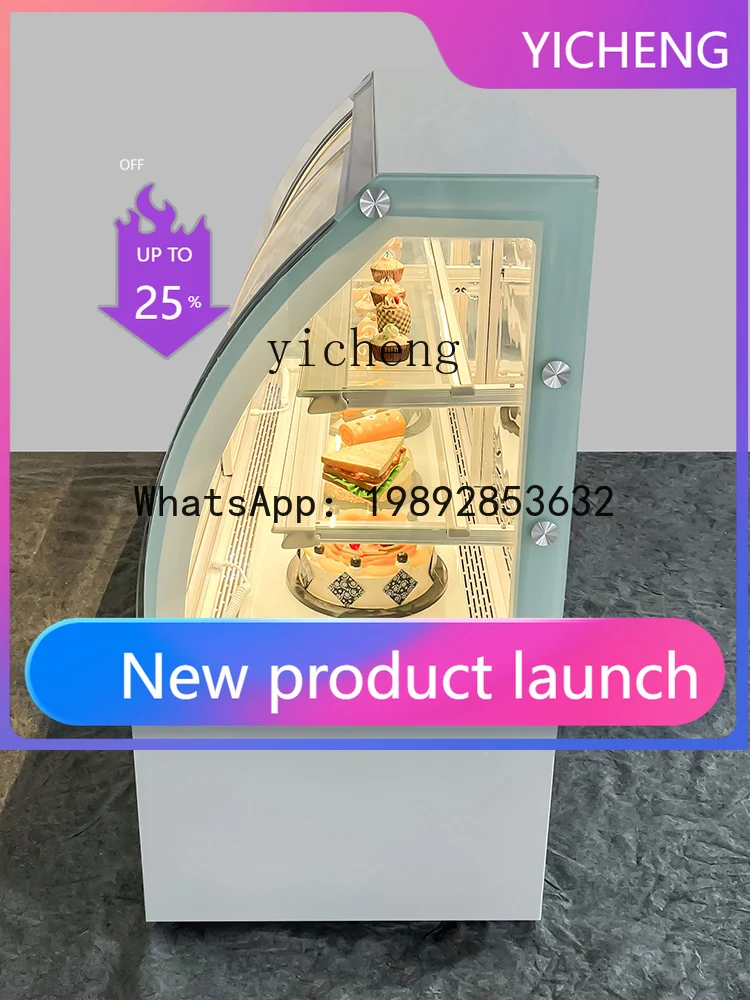 Z1 Arc Front Door Cake Refrigerated Display Cabinet Glass Air-cooled Fruit Preservation Freezer
Z1 Arc Front Door Cake Refrigerated Display Cabinet Glass Air-cooled Fruit Preservation Freezer