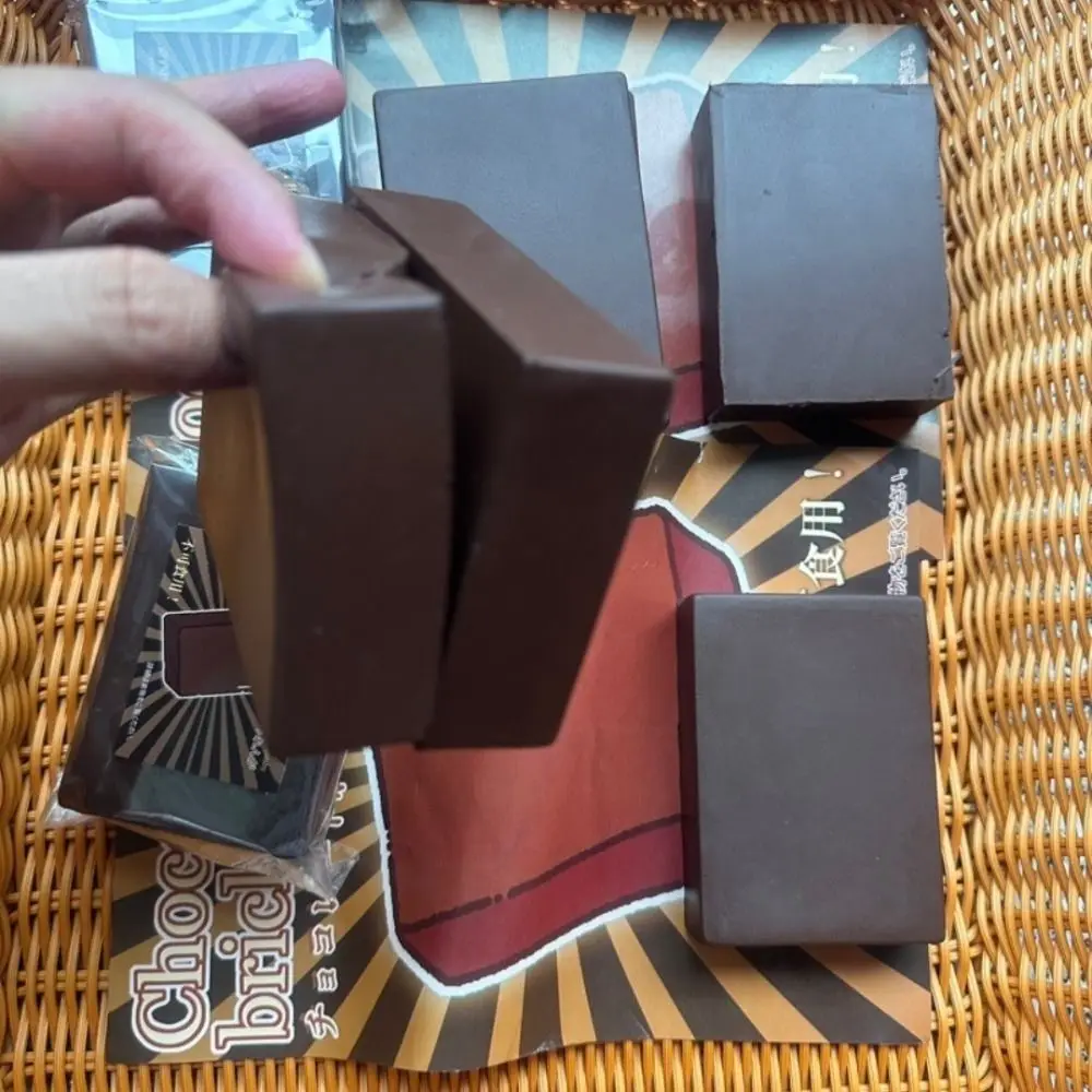 Super Soft Vent Squeezing Toys Milk Brick Chocolate Brick Milk Brick Pinch Toy Anti-fidget Creative Simulation Pinch Toy
Super Soft Vent Squeezing Toys Milk Brick Chocolate Brick Milk Brick Pinch Toy Anti-fidget Creative Simulation Pinch Toy
