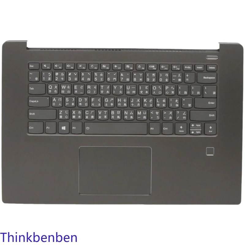 NDC Nordic Black Keyboard Upper Case Palmrest Shell Cover For Lenovo Yoga 3 Pro 1370 5CB0G97323
NDC Nordic Black Keyboard Upper Case Palmrest Shell Cover For Lenovo Yoga 3 Pro 1370 5CB0G97323