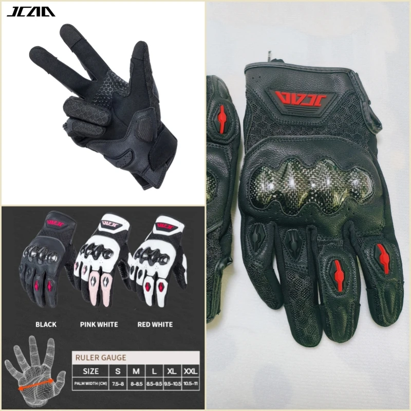 Летние мотоциклетные перчатки унисекс, дышащие перчатки для езды по бездорожью, противоскользящие и амортизирующие мотоциклетные перчатки
Летние мотоциклетные перчатки унисекс, дышащие перчатки для езды по бездорожью, противоскользящие и амортизирующие мотоциклетные перчатки