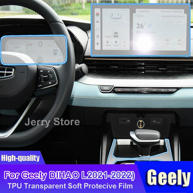 For Geely DIHAO L (2021-2022) Car Interior Center Console Transparent TPU Film Protective Anti-scratch Sticker Accessories
For Geely DIHAO L (2021-2022) Car Interior Center Console Transparent TPU Film Protective Anti-scratch Sticker Accessories