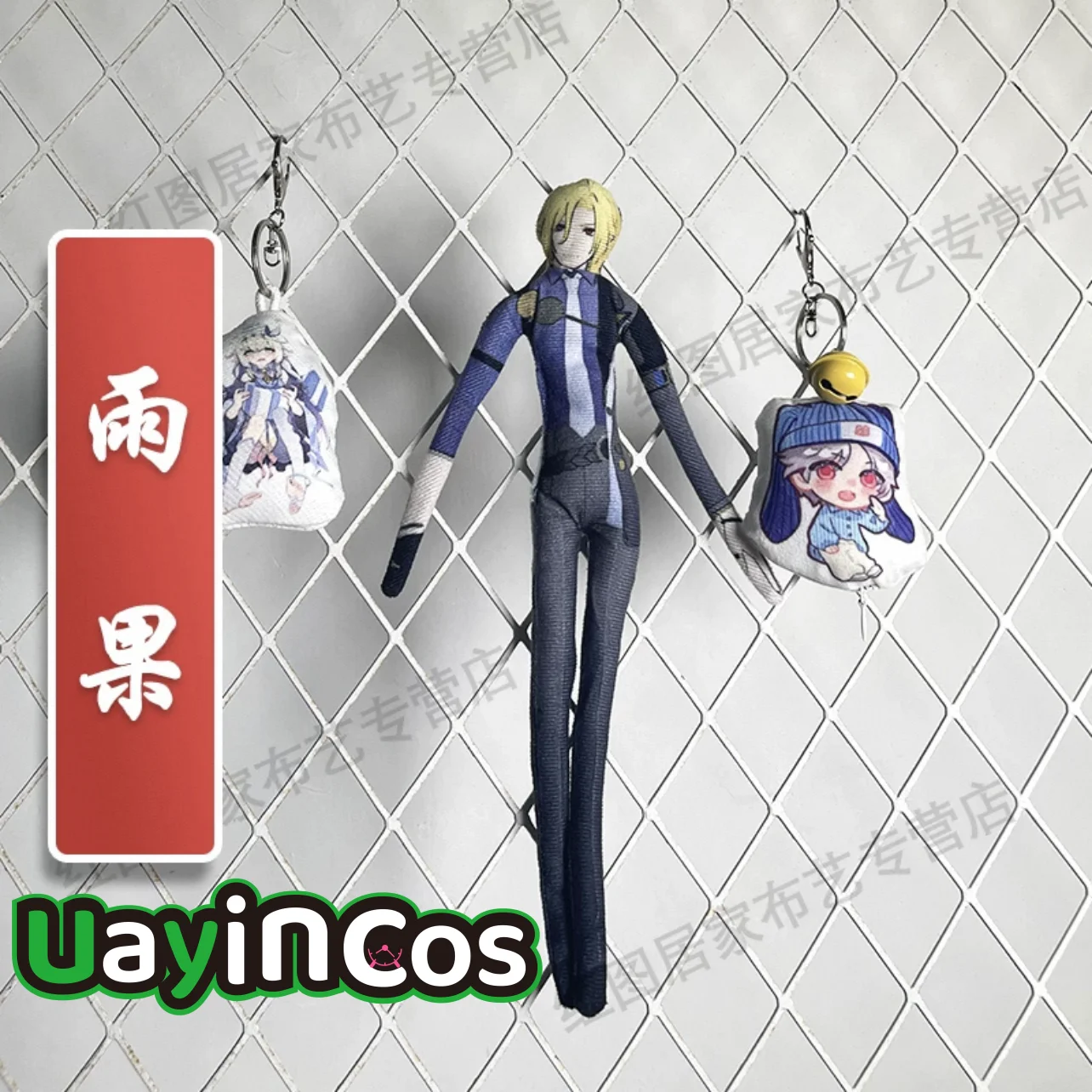 30cm Zenless Zone Zero Hugo Vlad Jane Doe Lighter Doll With Skeleton Wire doll Anime Figure Game Toy For Kids Gifts Cosplay
30cm Zenless Zone Zero Hugo Vlad Jane Doe Lighter Doll With Skeleton Wire doll Anime Figure Game Toy For Kids Gifts Cosplay