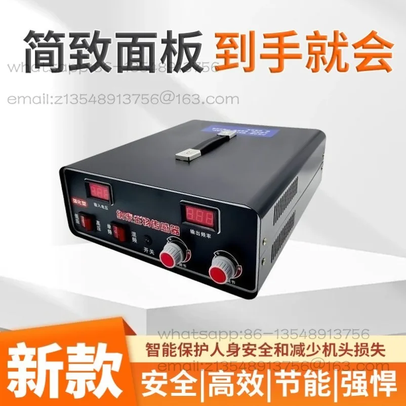 Inverter head 12V24V big tube multi-function booster high power power conversion transformer spot
Inverter head 12V24V big tube multi-function booster high power power conversion transformer spot