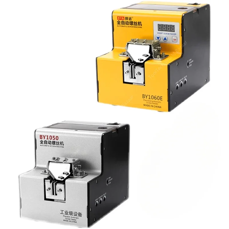 Automatic Screw Machine 1-5MM Adjustable Feeder Lock Screw Arrangement Machine Handheld Industrial Feeder
Automatic Screw Machine 1-5MM Adjustable Feeder Lock Screw Arrangement Machine Handheld Industrial Feeder