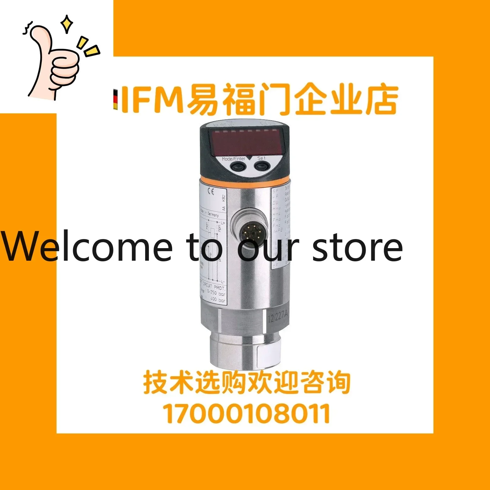 2025.4 Spot IFM Yifu Gate PN7001 PN7002 PN7003 PN7004 PN7000 PN7009
2025.4 Spot IFM Yifu Gate PN7001 PN7002 PN7003 PN7004 PN7000 PN7009