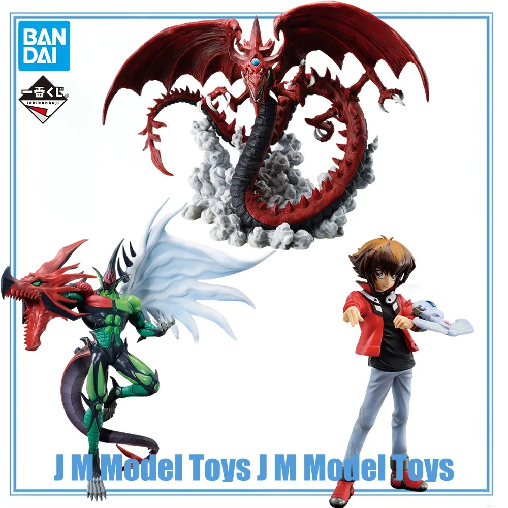 【JM】100% Original in Stock Bandai Spirits Ichiban Kuji Yu-Gi-Oh! Duel Monsters GX Yuki Jyudai Osiris No Tenkuuryuu Elemental
【JM】100% Original in Stock Bandai Spirits Ichiban Kuji Yu-Gi-Oh! Duel Monsters GX Yuki Jyudai Osiris No Tenkuuryuu Elemental