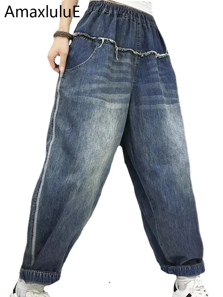 Amax luluE Korean Spring Fashion Vintage Jeans Womens Loose Ripped Casual Denim Pants Female Harajuku Classic Elastic Trousers
Amax luluE Korean Spring Fashion Vintage Jeans Womens Loose Ripped Casual Denim Pants Female Harajuku Classic Elastic Trousers