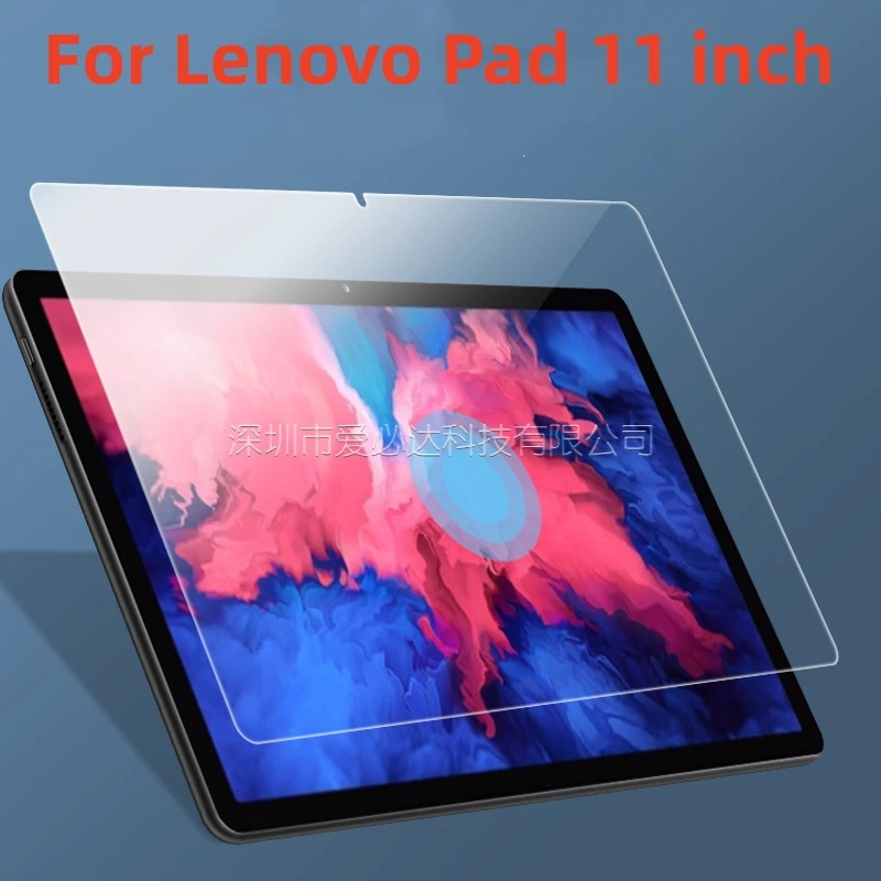 Высококачественное закаленное стекло для планшета, Защитная пленка для Lenovo Pad 11 дюймов, защита экрана
Высококачественное закаленное стекло для планшета, Защитная пленка для Lenovo Pad 11 дюймов, защита экрана