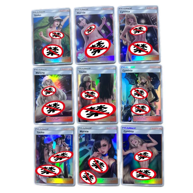 9Pcs/set Homemade Anime Cards Pokémon Cynthia Rosa Touko Marnie Melony Poké Ball Sexy Nude Toy Gift Game DIY Collection Card
9Pcs/set Homemade Anime Cards Pokémon Cynthia Rosa Touko Marnie Melony Poké Ball Sexy Nude Toy Gift Game DIY Collection Card