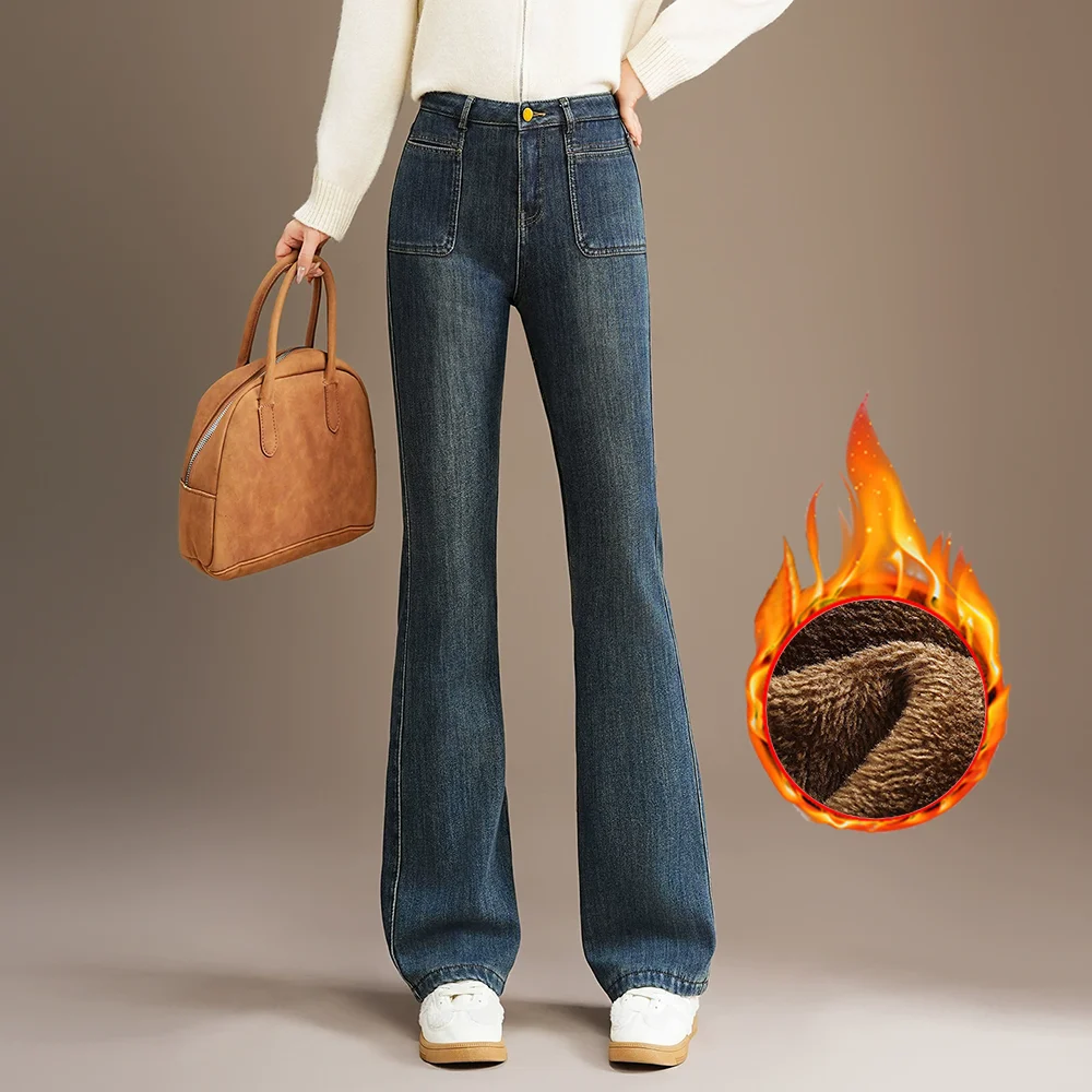 Женские утягивающие расклешенные джинсы для зимы с флисовой эластичной подкладкой, бархатные утолщенные теплые расклешенные брюки
Женские утягивающие расклешенные джинсы для зимы с флисовой эластичной подкладкой, бархатные утолщенные теплые расклешенные брюки