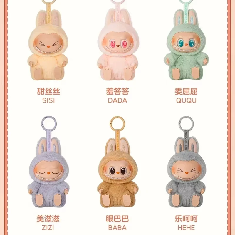 Original The Monsters Have A Seat Series Vinyl Plush Pendant Keychain Blind Box ToysMystery Box Mistery Caixa Action Figure
Original The Monsters Have A Seat Series Vinyl Plush Pendant Keychain Blind Box ToysMystery Box Mistery Caixa Action Figure