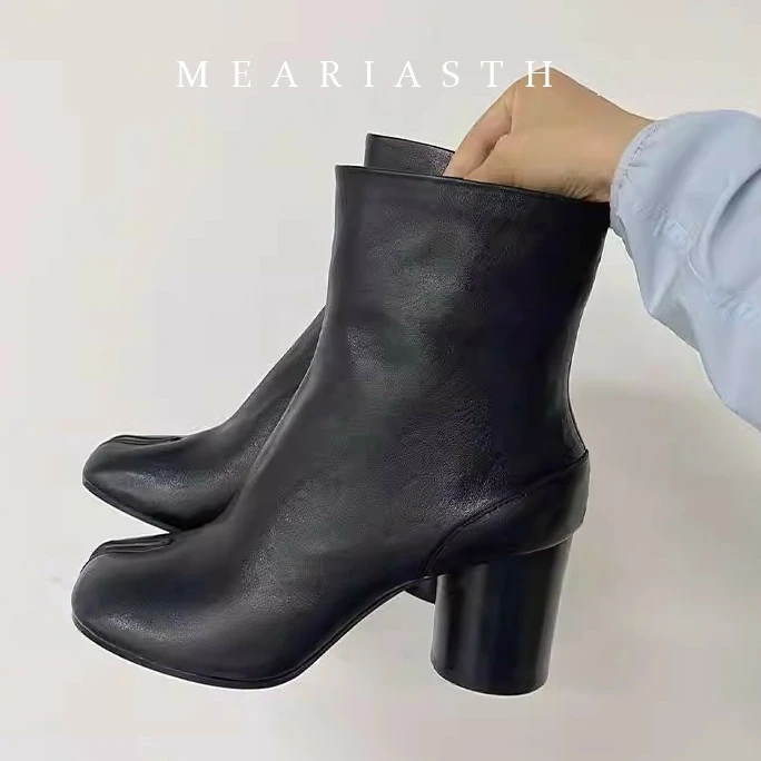 Классические осенне-зимние женские ботинки таби с раздельным носком, модные короткие сапоги разных цветов, на круглом каблуке 6 см, без застежек, женские полусапоги до середины икры
Классические осенне-зимние женские ботинки таби с раздельным носком, модные короткие сапоги разных цветов, на круглом каблуке 6 см, без застежек, женские полусапоги до середины икры