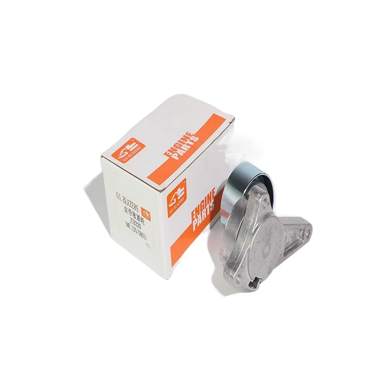 Excavator Parts For Suitable For Excavator Jcb 320-08657 Engine Jcb220 Belt Tensioner Belt Pulley New
Excavator Parts For Suitable For Excavator Jcb 320-08657 Engine Jcb220 Belt Tensioner Belt Pulley New