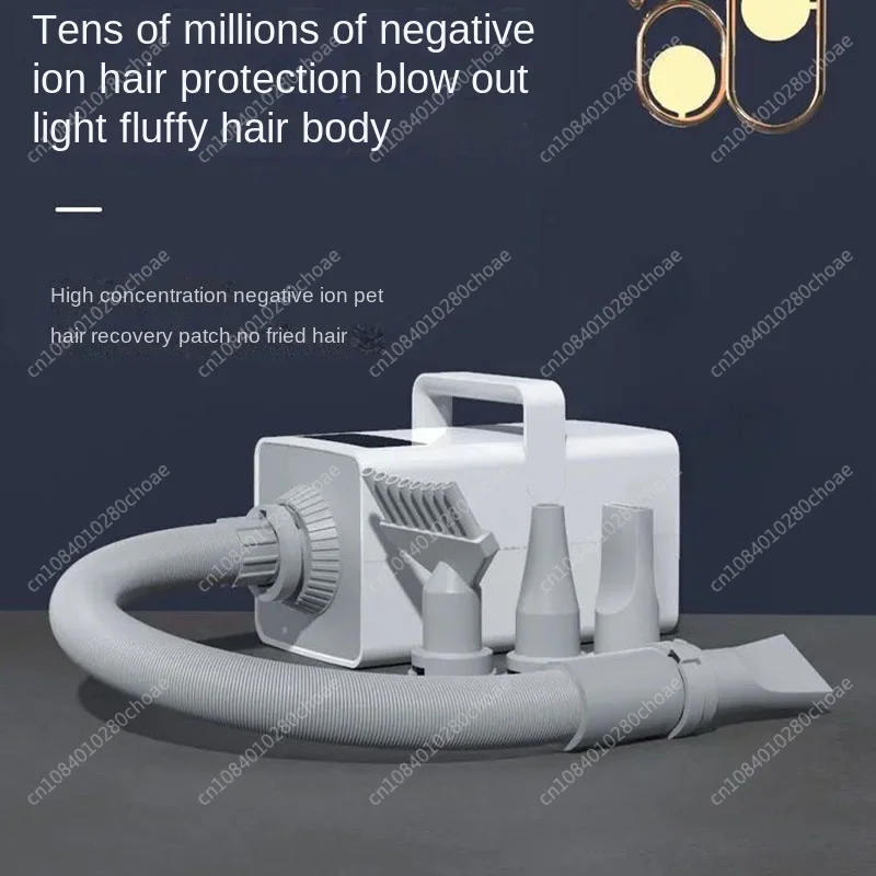 2000W Professional LED Pet Dog Dryer Cat Grooming Negative Ion Blower Hot Wind Heater Adjustable Blow-dryer Force Hair Dryer
2000W Professional LED Pet Dog Dryer Cat Grooming Negative Ion Blower Hot Wind Heater Adjustable Blow-dryer Force Hair Dryer