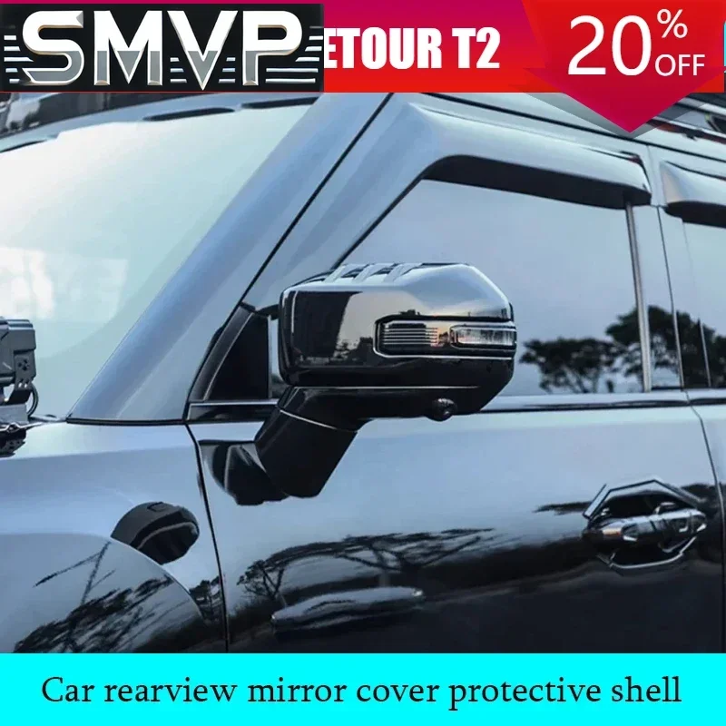 For Jetour Traveler T2 2023-2025 Automobile Rearview Mirror Cover Mechanical Protection Shell Car Exterior Decoration Parts
For Jetour Traveler T2 2023-2025 Automobile Rearview Mirror Cover Mechanical Protection Shell Car Exterior Decoration Parts