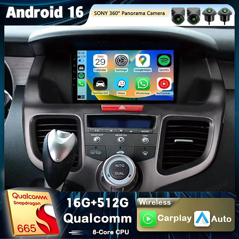 Android 16 CarPlay Car Radio For Honda Odyssey 2004 2005 2006 2007 2008 Multimedia Navigation GPS Stereo Auto video Head Unit BT
Android 16 CarPlay Car Radio For Honda Odyssey 2004 2005 2006 2007 2008 Multimedia Navigation GPS Stereo Auto video Head Unit BT