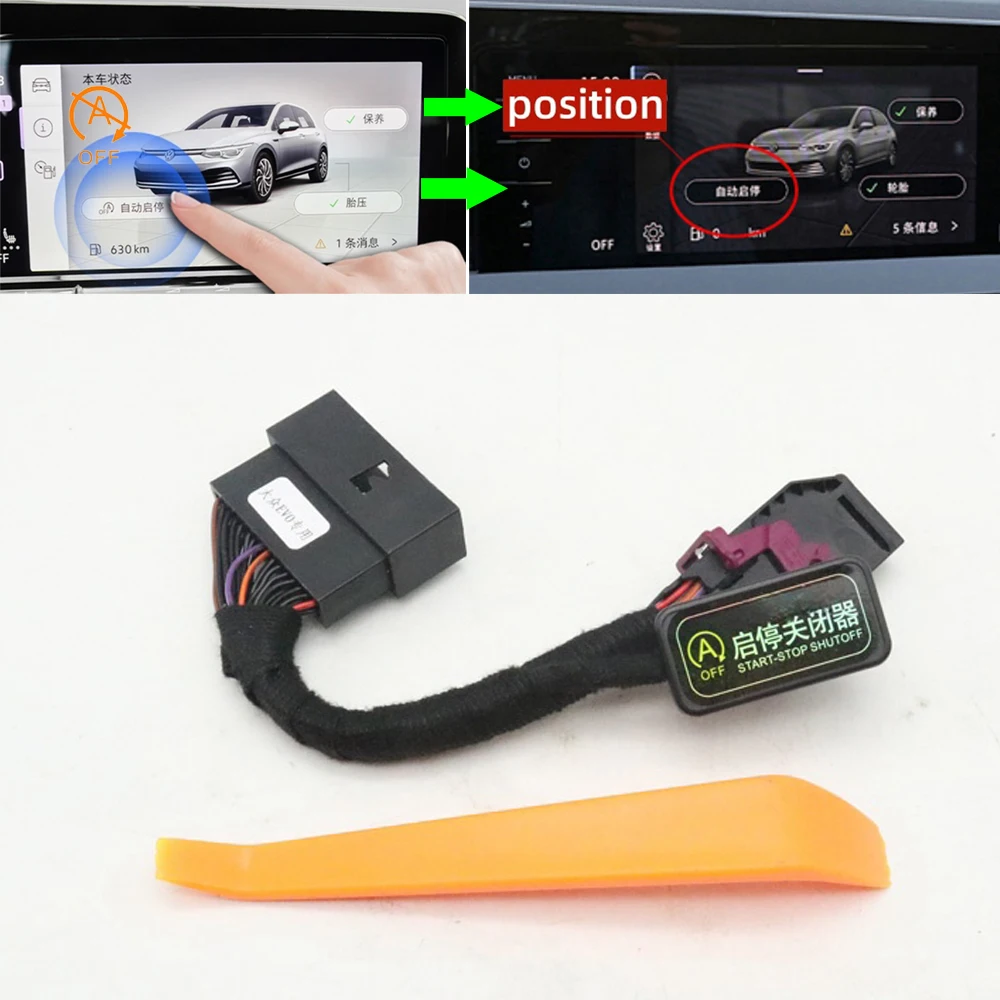 Auto A Off Canceller Start Stop Engine Eliminator Device Cable For VW Golf 8 Teramont Talagon Octavia Seat Cupra Formentor Leon
Auto A Off Canceller Start Stop Engine Eliminator Device Cable For VW Golf 8 Teramont Talagon Octavia Seat Cupra Formentor Leon