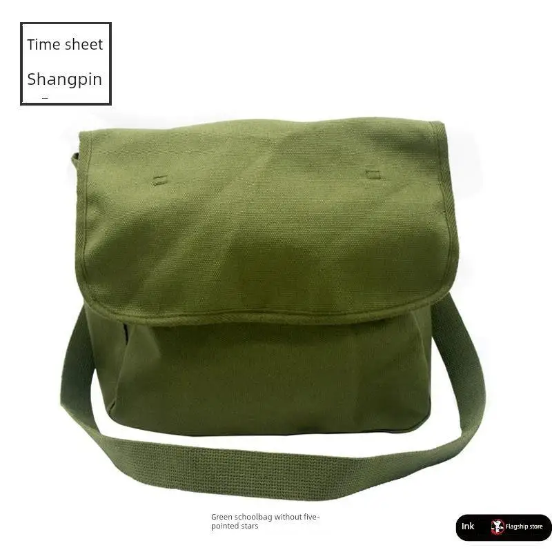 Red Guard Canvas Shoulder Bag Vintage Style Lei Feng Crossbody Bag for Serving the People Old Fashioned Children's Bag
Red Guard Canvas Shoulder Bag Vintage Style Lei Feng Crossbody Bag for Serving the People Old Fashioned Children's Bag