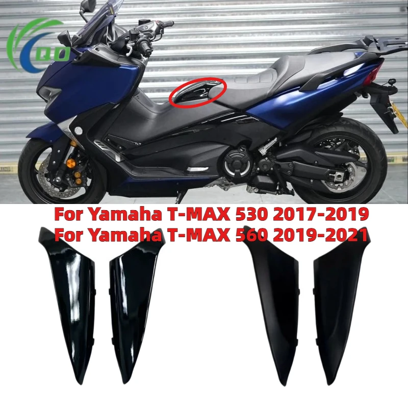 Carbon Color For Yamaha Tmax 530 2017 2018 2019 Oil Tank Side Cover Yamaha Tmax 560 2019 2020 2021 Fuel Tanks Side Panel
Carbon Color For Yamaha Tmax 530 2017 2018 2019 Oil Tank Side Cover Yamaha Tmax 560 2019 2020 2021 Fuel Tanks Side Panel