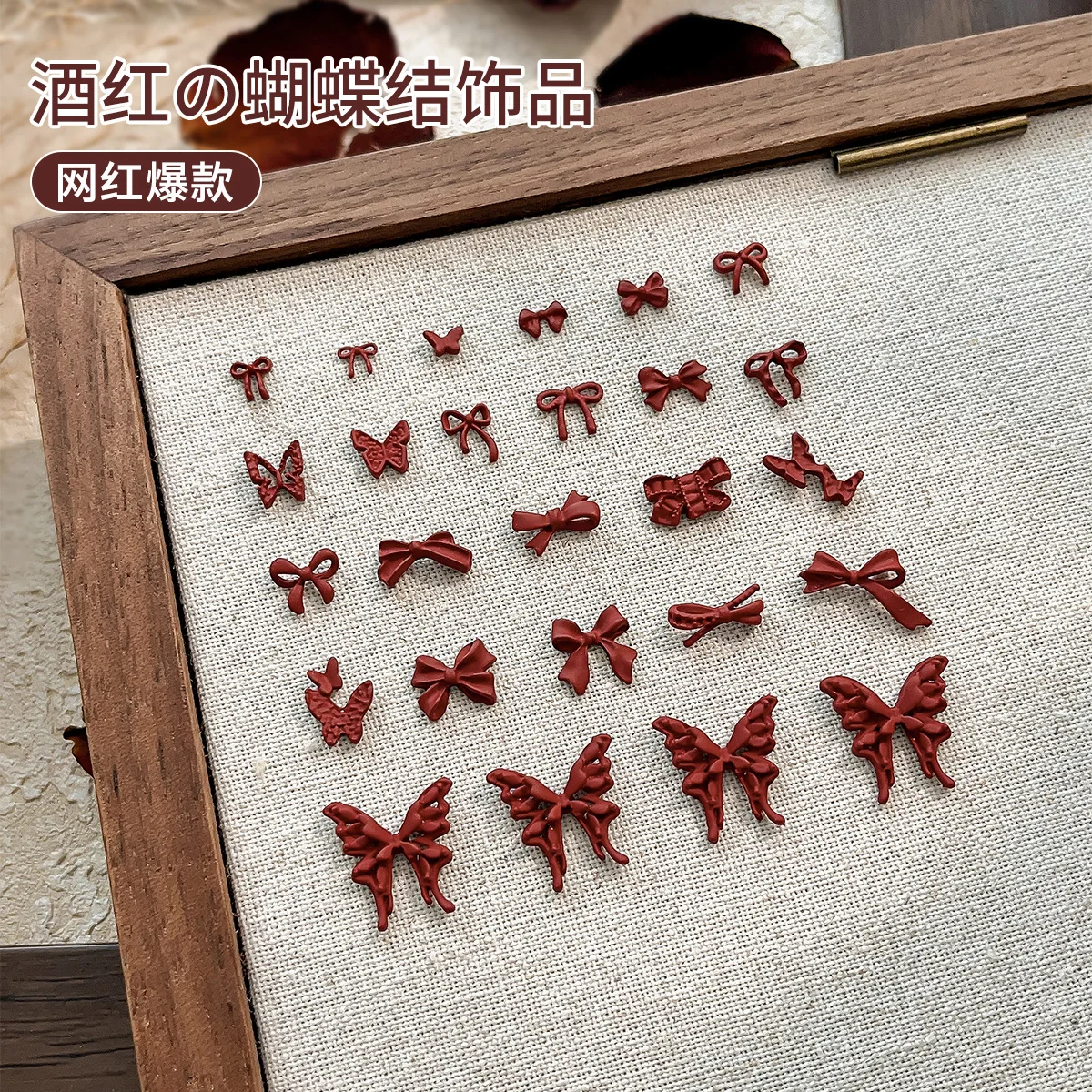 10pcs Wine Red Bow Nail Charms Korean 3D Flat Resin Bow Tie Ribbon Nail Art Parts DIY Sweet Nails Decoration Supplies Accessory
10pcs Wine Red Bow Nail Charms Korean 3D Flat Resin Bow Tie Ribbon Nail Art Parts DIY Sweet Nails Decoration Supplies Accessory
