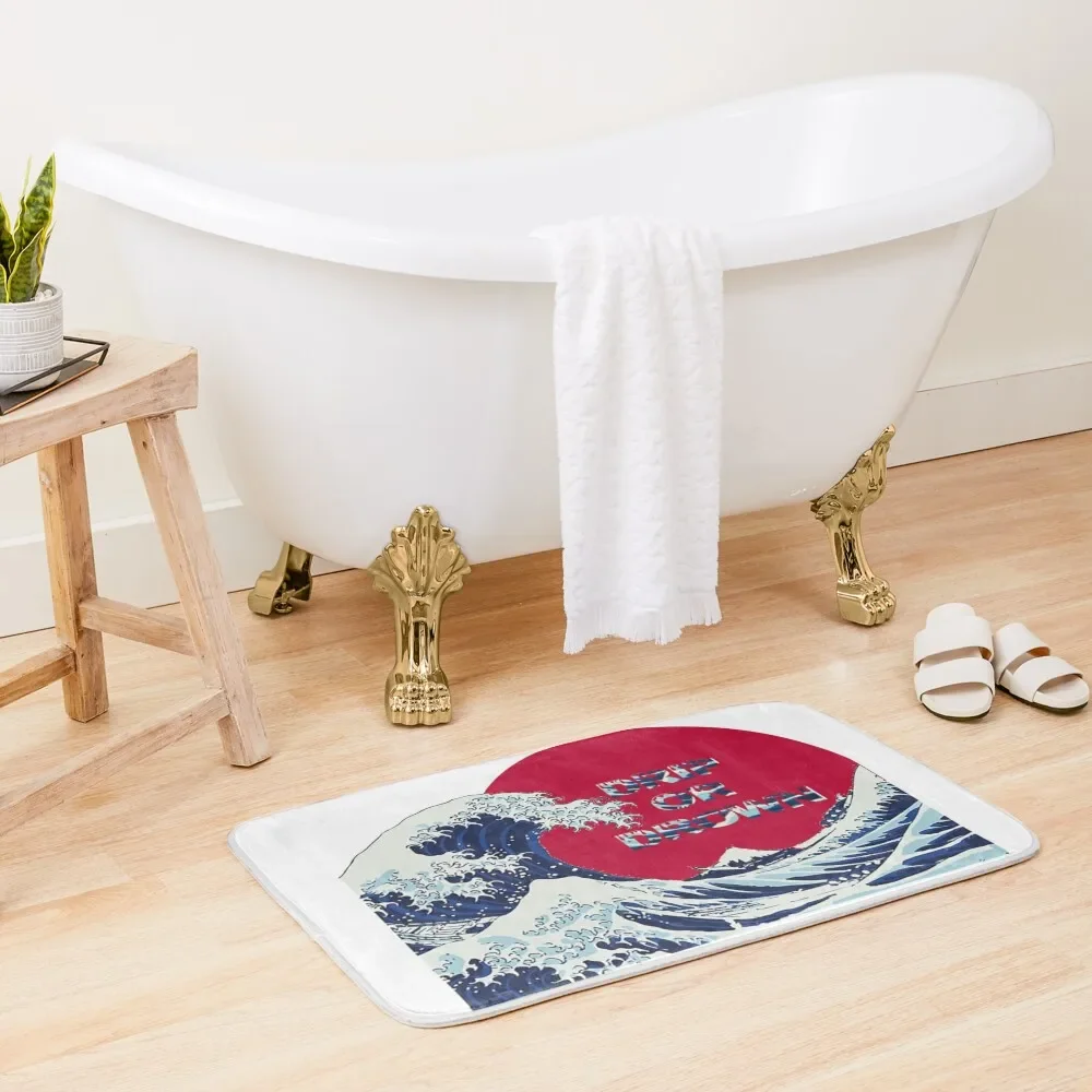 DRIP OR DROWN GREAT WAVE JAPAN Bath Mat Bathroom Gadgets Hallway Carpet Set Ofs In The Bathroom Bathroom Rug Mat
DRIP OR DROWN GREAT WAVE JAPAN Bath Mat Bathroom Gadgets Hallway Carpet Set Ofs In The Bathroom Bathroom Rug Mat