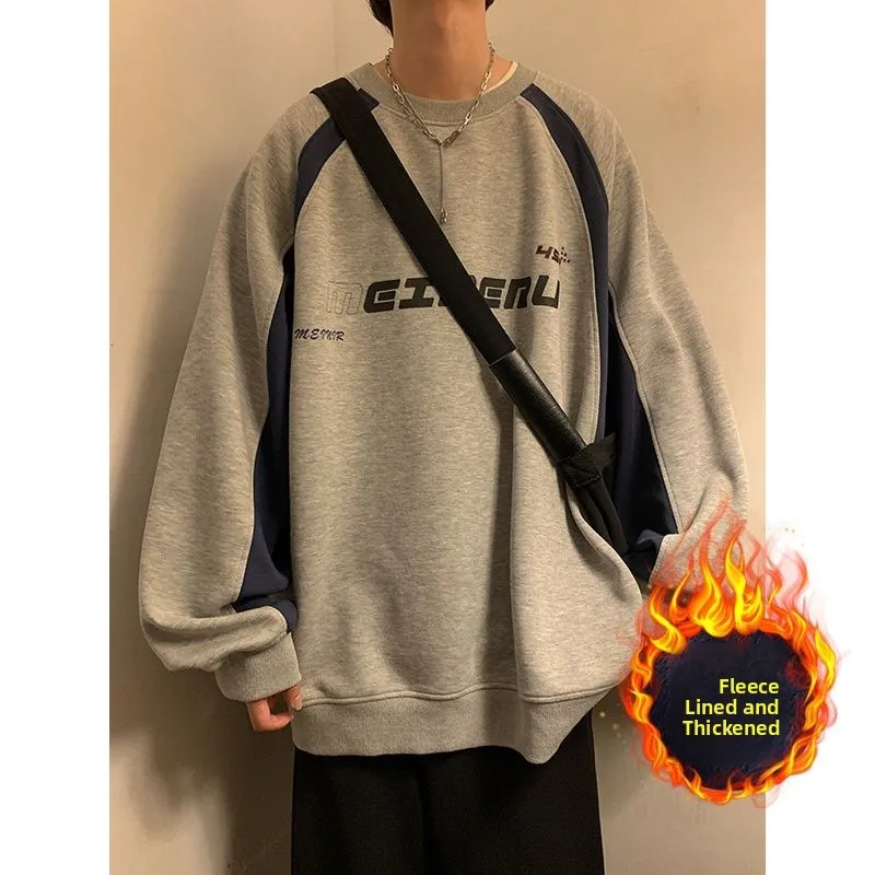 Retro Color Block round Neck Sweatshirt Men's Heavyweight Spring Autumn American Trendy Casual Shoulder Insert Long Sleeve T-...
Retro Color Block round Neck Sweatshirt Men's Heavyweight Spring Autumn American Trendy Casual Shoulder Insert Long Sleeve T-...