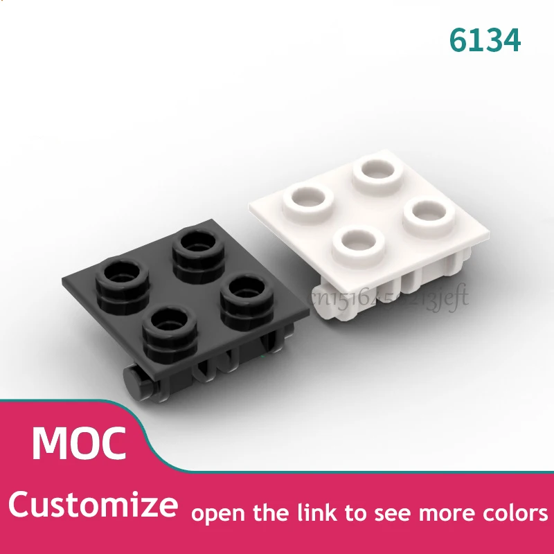 100 шт., совместимые с MOC, собирает частицы 6134 3941 2x2 для строительных блоков, детали DIY, образовательные технические детали, игрушки для детей
100 шт., совместимые с MOC, собирает частицы 6134 3941 2x2 для строительных блоков, детали DIY, образовательные технические детали, игрушки для детей