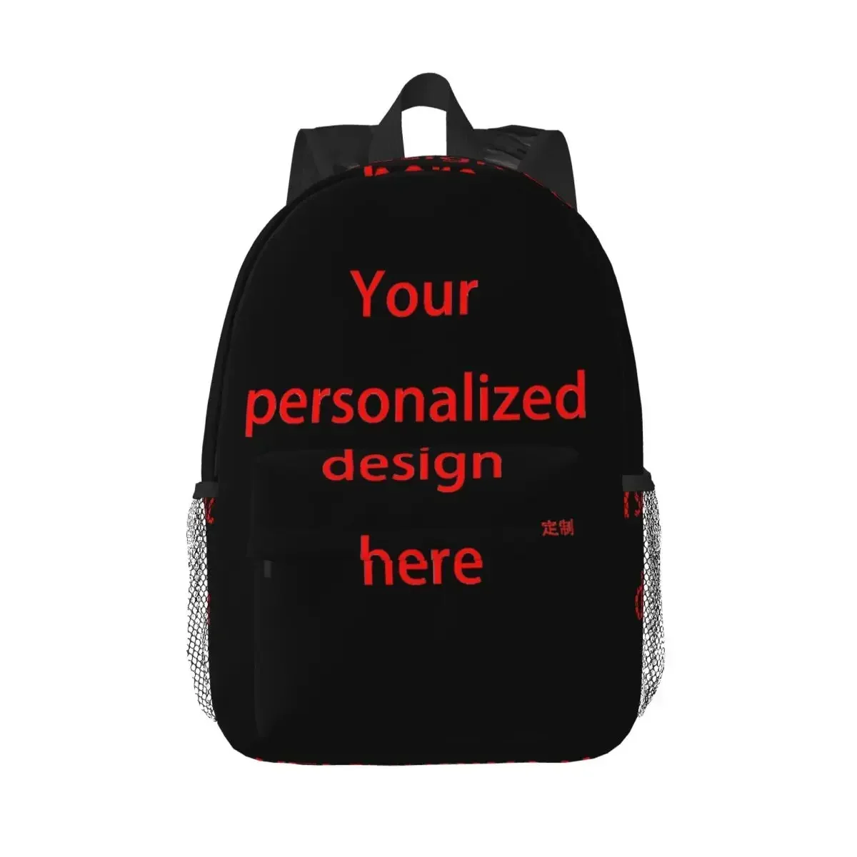 Customized Custom Backpack Hot Sale Daypack Large Capacity Boys Girls BookBag Shoulder Bags for Men Women Kids School Bag
Customized Custom Backpack Hot Sale Daypack Large Capacity Boys Girls BookBag Shoulder Bags for Men Women Kids School Bag