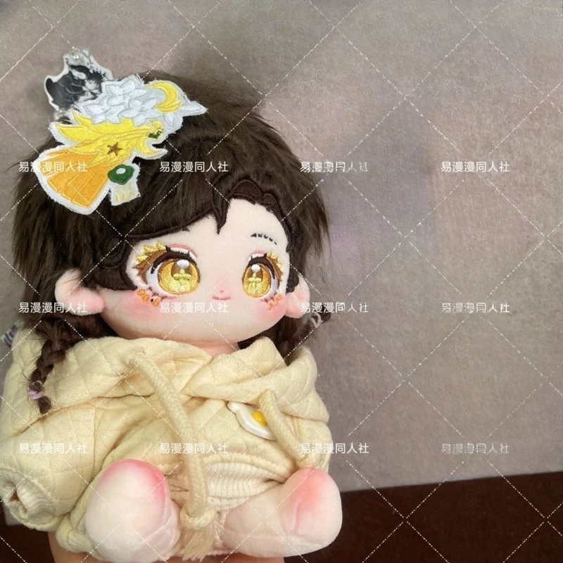 20cm Anime Game Identity V Toy Merchant Kawaii Cosplay Soft Cotton Doll Body Anne Lester Cartoon DIY Dress Up Toy Figures Gifts
20cm Anime Game Identity V Toy Merchant Kawaii Cosplay Soft Cotton Doll Body Anne Lester Cartoon DIY Dress Up Toy Figures Gifts