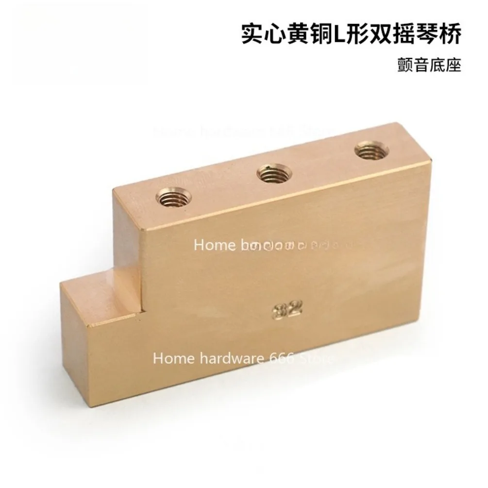 L-shaped Solid Brass Base, Double-shake Vibrato Bridge Base, String Plate Base 32
L-shaped Solid Brass Base, Double-shake Vibrato Bridge Base, String Plate Base 32