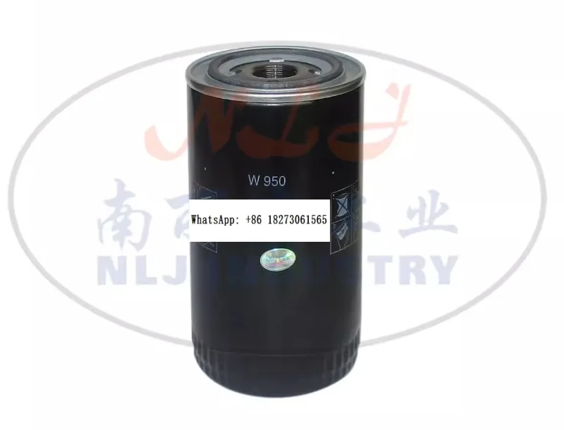 W950 oil filter, oil filter, oil filter element
W950 oil filter, oil filter, oil filter element