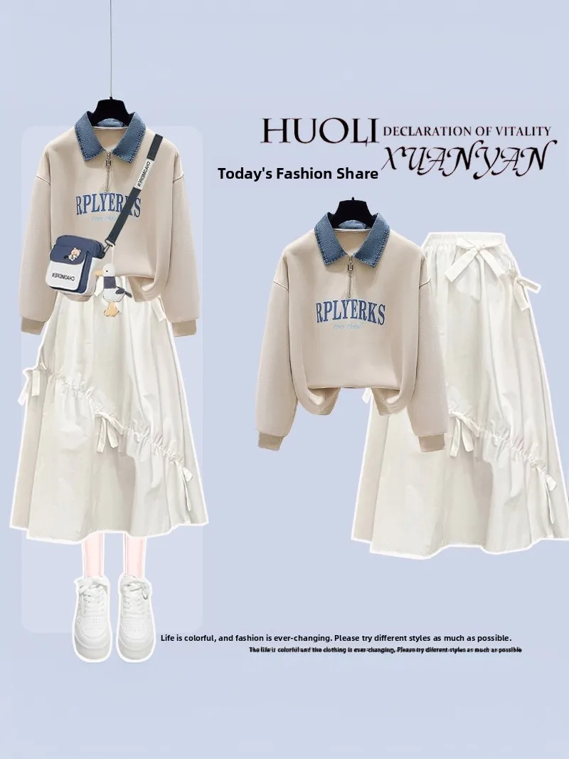 Sweet School Girl Style Denim Collar Two-Piece Dress Set for Junior And High School Students Spring Autumn New Arrival
Sweet School Girl Style Denim Collar Two-Piece Dress Set for Junior And High School Students Spring Autumn New Arrival