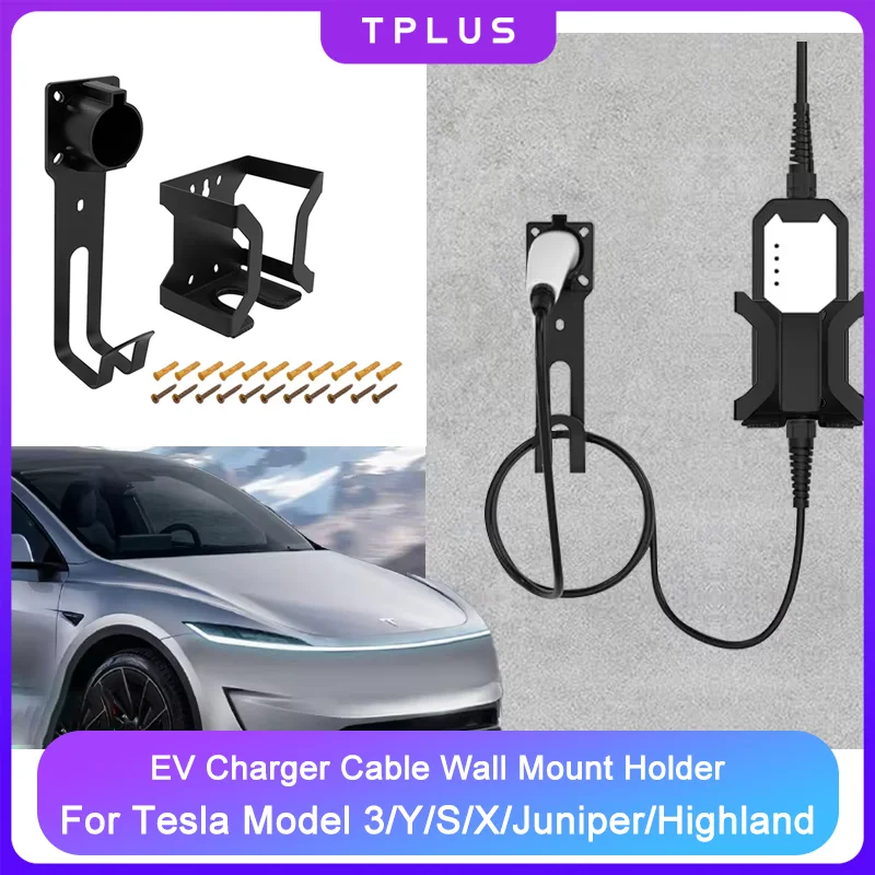 EV Charger Cable Holder Gun Head Socket for Electric Vehicle Plug US Standard Wall Mount Bracket Holster Dock EV Car Accessories
EV Charger Cable Holder Gun Head Socket for Electric Vehicle Plug US Standard Wall Mount Bracket Holster Dock EV Car Accessories