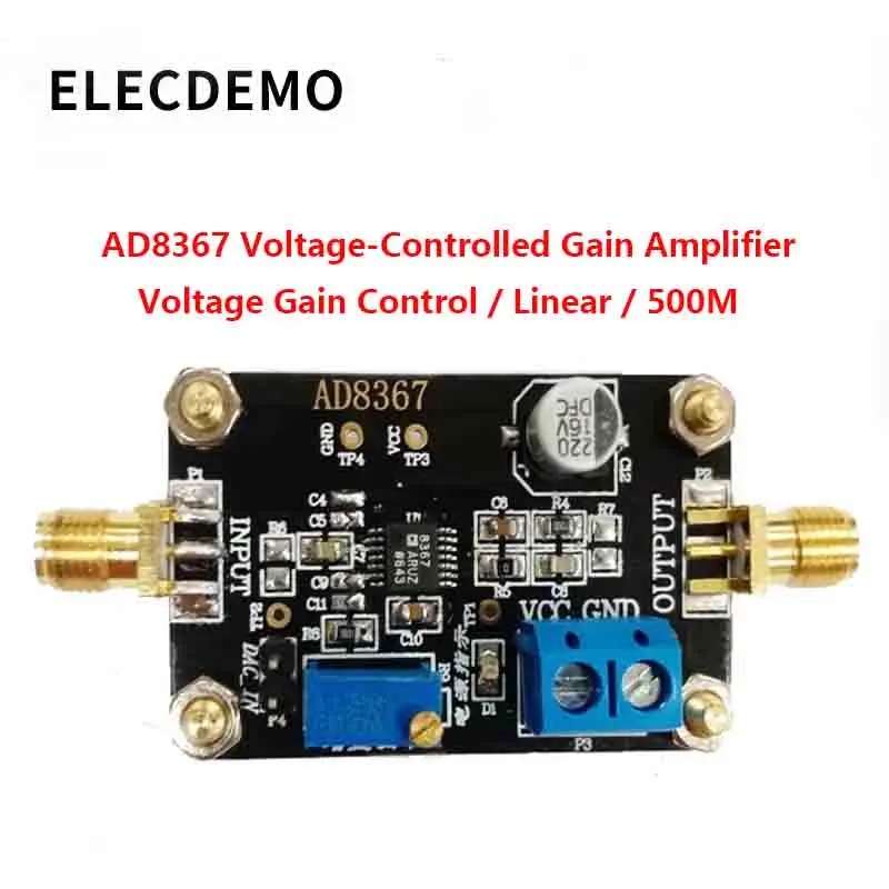 Модуль AD8367, усилитель с регулируемым усилением, полоса пропускания 500 МГц, усиление 32 дБ, плата усилителя
Модуль AD8367, усилитель с регулируемым усилением, полоса пропускания 500 МГц, усиление 32 дБ, плата усилителя