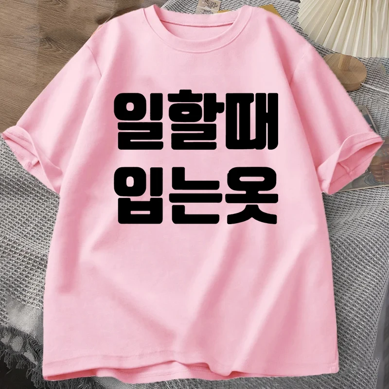 Korean Graphic Print T-shirts Summer Women's Clothing Casual Fashion Streetwear Y2K Tops Oversize O-Neck Short Sleeve T-shirts 4 S62d2bef799e342b69b9a505ee562afbcD