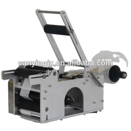 SY LT-50S Round Bottle Digital Label Machine Could Account the Number
SY LT-50S Round Bottle Digital Label Machine Could Account the Number