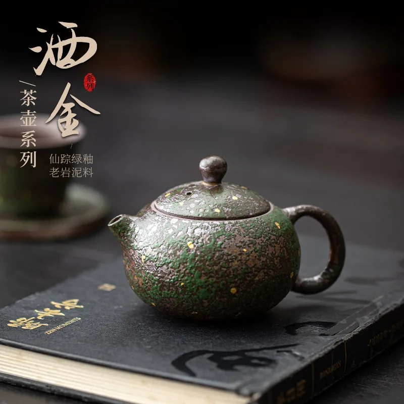 Gold-Sprinkled Fairy Trail Green Old Rock Clay Teapot, Home Use Retro Personal Handheld Tea Pot, Gongfu Tea Set
Gold-Sprinkled Fairy Trail Green Old Rock Clay Teapot, Home Use Retro Personal Handheld Tea Pot, Gongfu Tea Set
