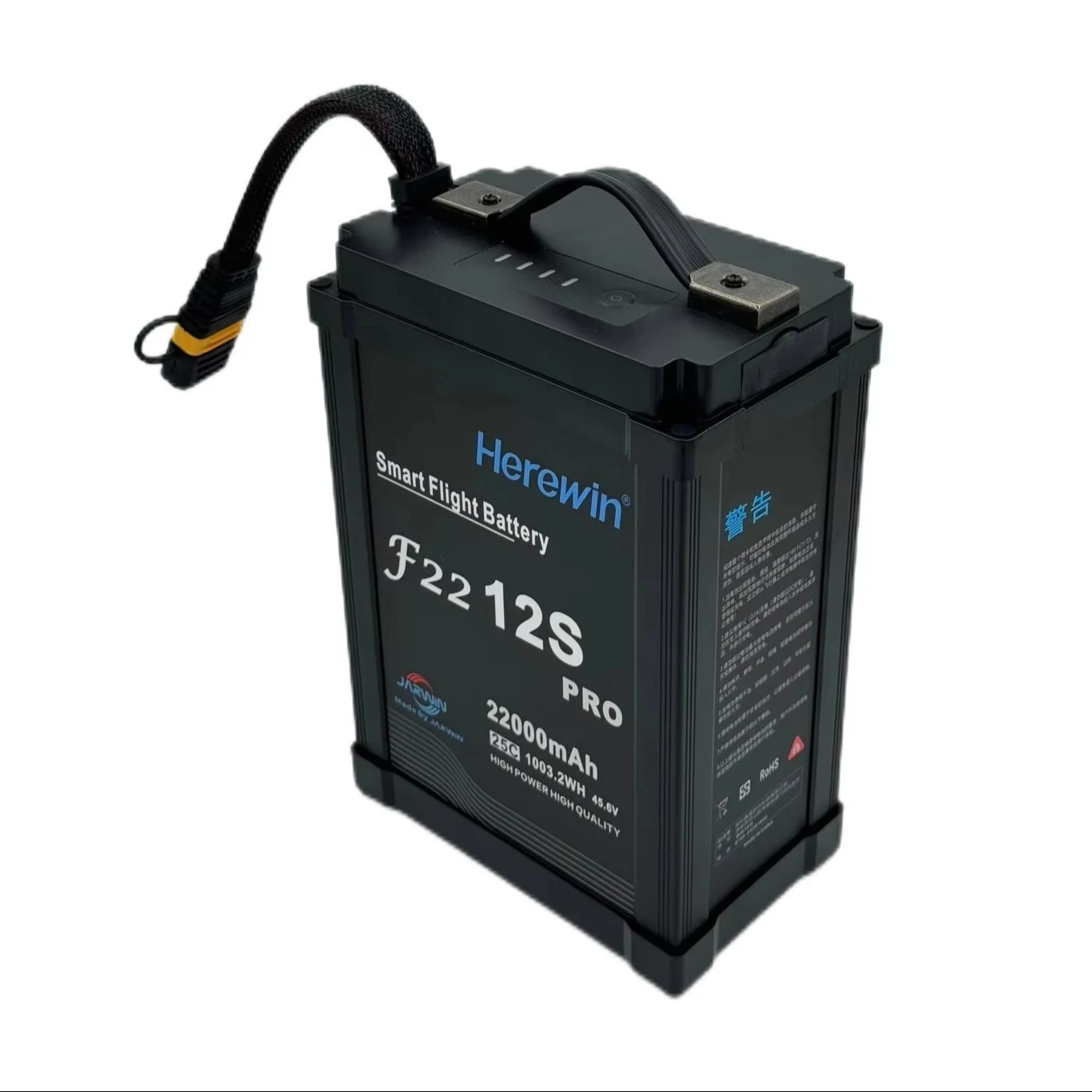 Herewin 53,2 В 12S 22000 мАч литиевая батарея 25C разрядка умная батарея для сельскохозяйственных дронов с отличной безопасностью
Herewin 53,2 В 12S 22000 мАч литиевая батарея 25C разрядка умная батарея для сельскохозяйственных дронов с отличной безопасностью