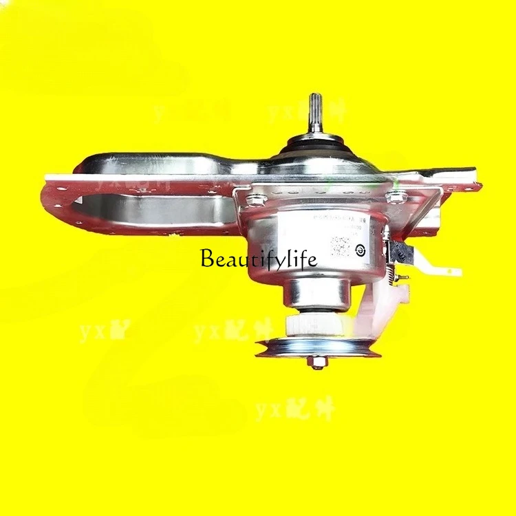 Applicable reduction clutch assembly XQB70-W1626 EB75M29 gear reducer 1726A original parts
Applicable reduction clutch assembly XQB70-W1626 EB75M29 gear reducer 1726A original parts