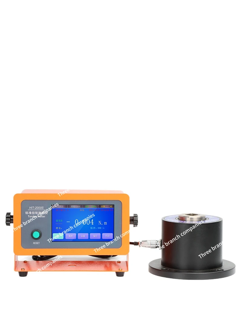 Large Torque Split Torque Torque Tester HIT-10000S Electric Tool Calibration Meter
Large Torque Split Torque Torque Tester HIT-10000S Electric Tool Calibration Meter