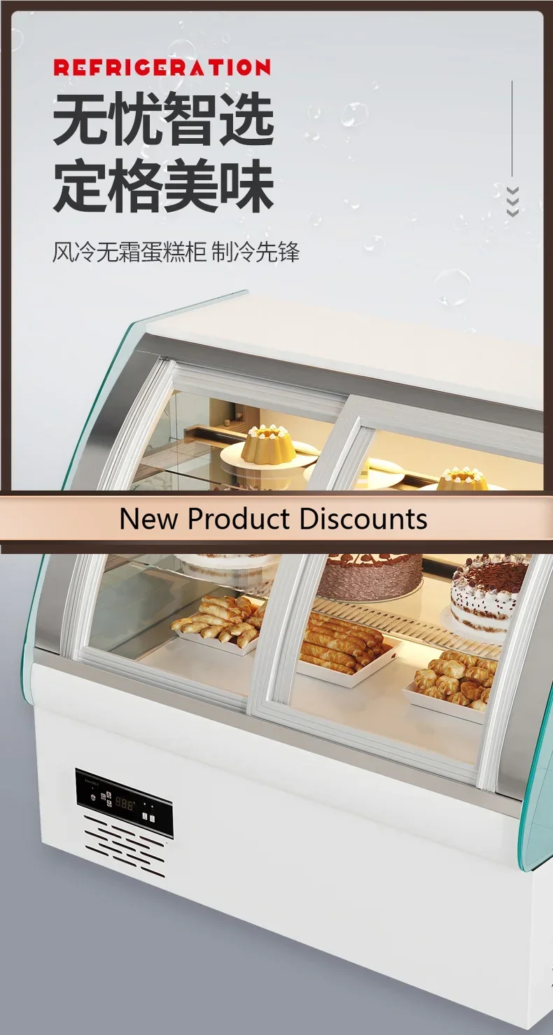 HR Cake Cabinet Delicatessen Dessert Display Cabinet Refrigerated Fresh-keeping Cabinet Commercial Desktop Front-opening Air-coo
HR Cake Cabinet Delicatessen Dessert Display Cabinet Refrigerated Fresh-keeping Cabinet Commercial Desktop Front-opening Air-coo
