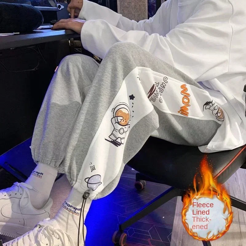 Autumn Winter Fashion Sweatpants Men's Exercise Ankle-Tied Trendy Fleece-Lined Casual Trousers Drawstring Loose Pants
Autumn Winter Fashion Sweatpants Men's Exercise Ankle-Tied Trendy Fleece-Lined Casual Trousers Drawstring Loose Pants