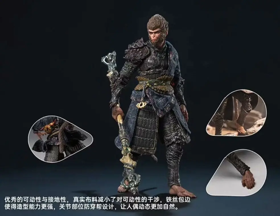 In-stock INART Black Myth Wukong Destiny Bronze Set Deluxe Edition Zhu Bajie Figurine Model 1/12 Collector's Gift
In-stock INART Black Myth Wukong Destiny Bronze Set Deluxe Edition Zhu Bajie Figurine Model 1/12 Collector's Gift