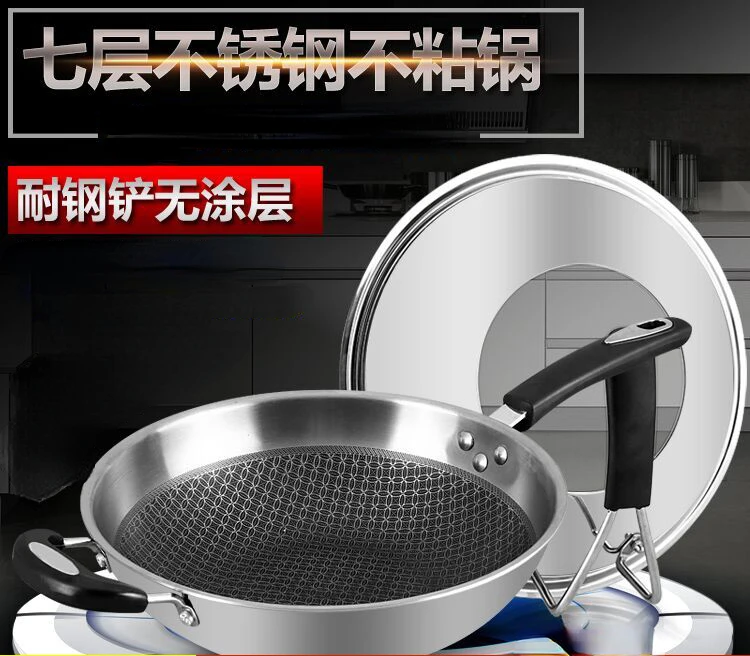 No Oil Fume Non-stick Frying Pan 304 Stainless Steel Household Multi-function Cooking Pot Induction Cooker Gas Suitable
No Oil Fume Non-stick Frying Pan 304 Stainless Steel Household Multi-function Cooking Pot Induction Cooker Gas Suitable